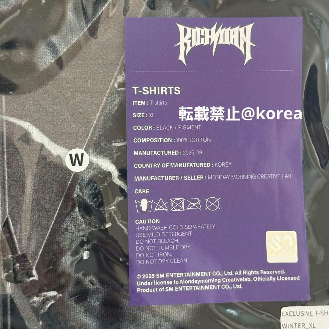 aespa richman popup nyc ウィンター T-SHIRT XL