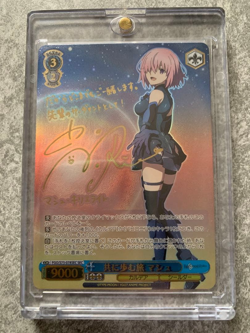 珍】皇帝冠中国古美術真珠貂皮清朝様式