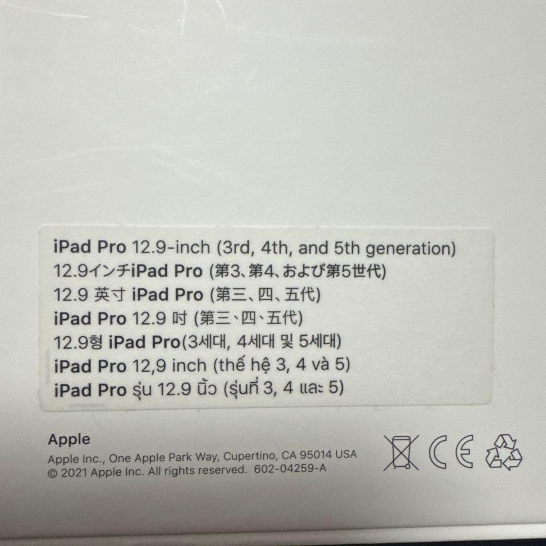 スマホアクセサリー Apple ipad 12.9 Magic Keyboard