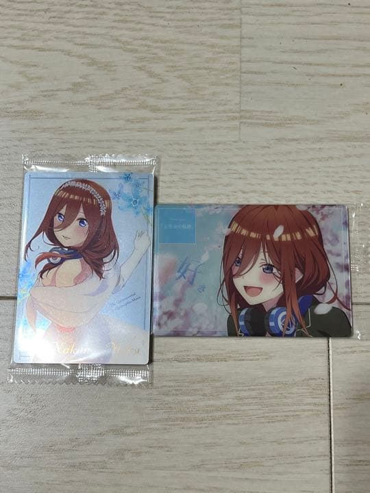 ヴァイス HYR 五等分の花嫁 中野三玖 PSA10 ヴァイスシュバルツ 五等分【