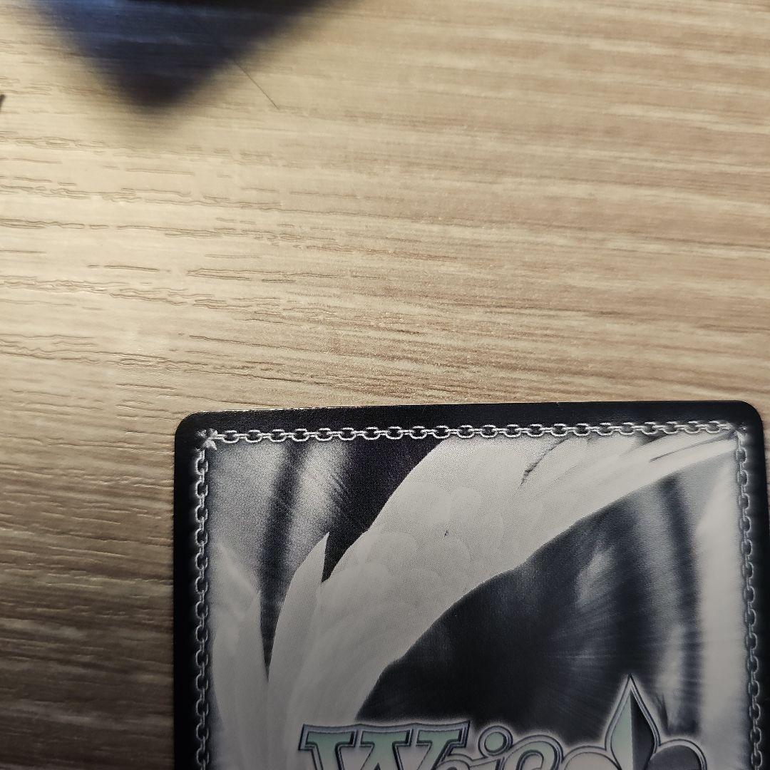 元気いっぱい！大空スバル　サイン入り