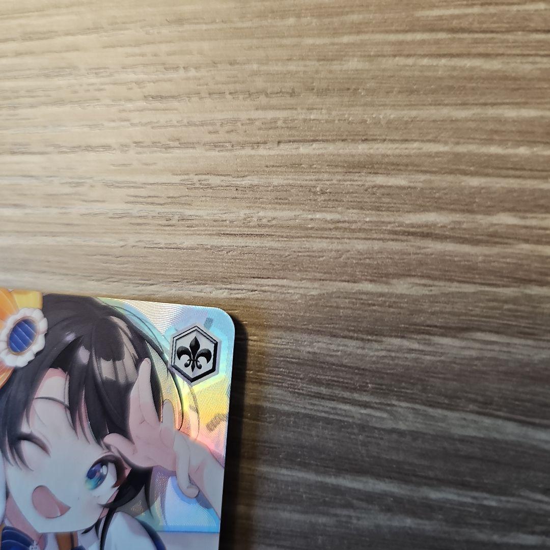 元気いっぱい！大空スバル　サイン入り