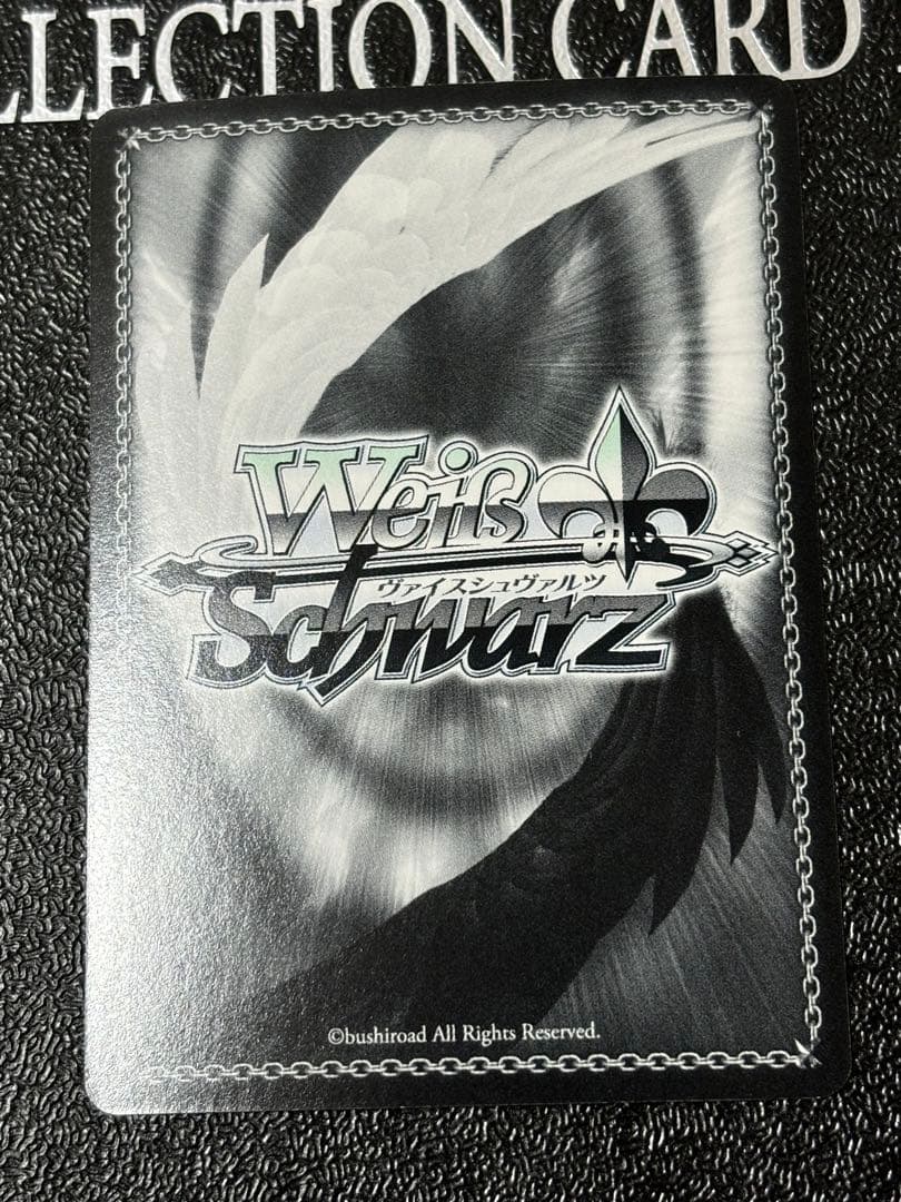 期間限定価格　ヴァイス　ToLOVEる 裸Yシャツ　モモ　SP サイン