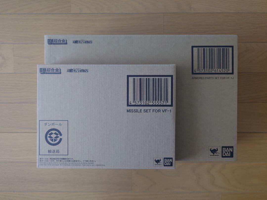 DX超合金 初回限定版 VF-1J バルキリー & パーツセット