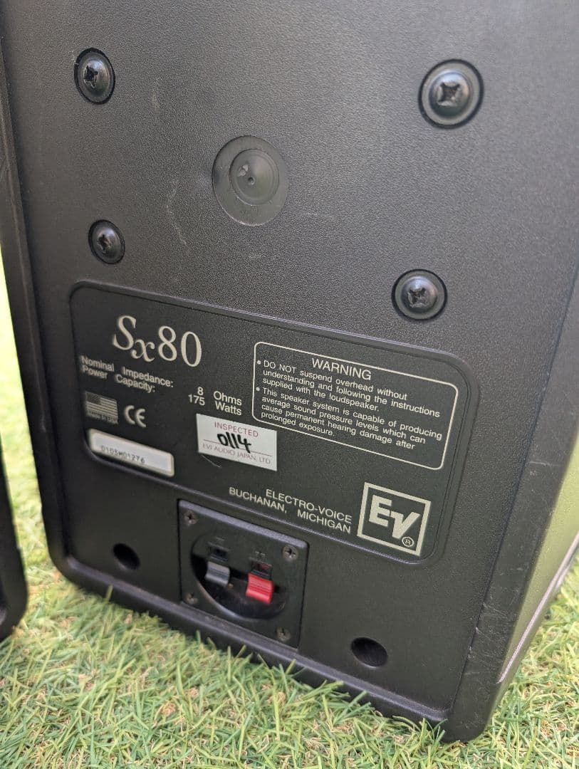 Electro-Voice SX80 エレクトロボイス EV スピーカー 2本