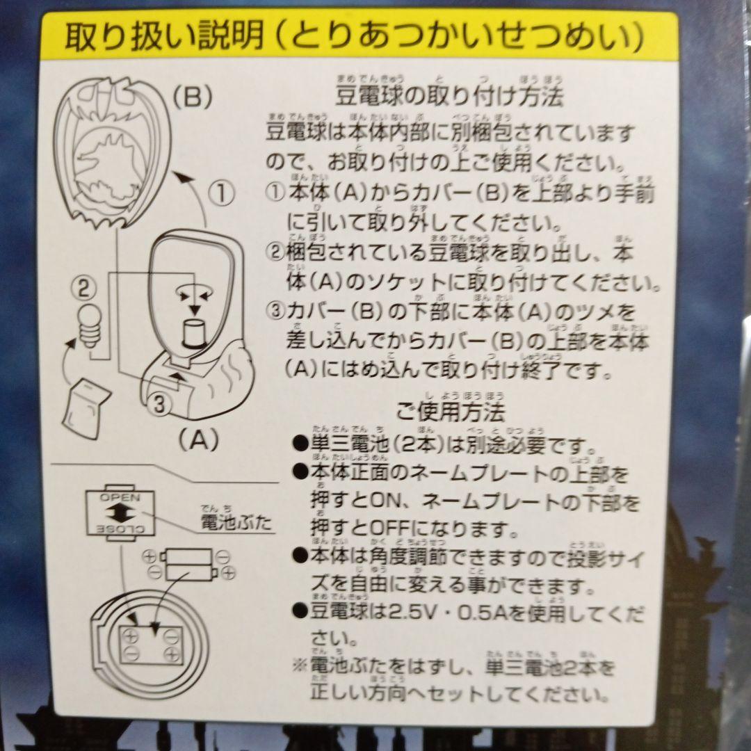 NMB48 8期生 坂下真心 生写真 コースター クリップ グッズ セット