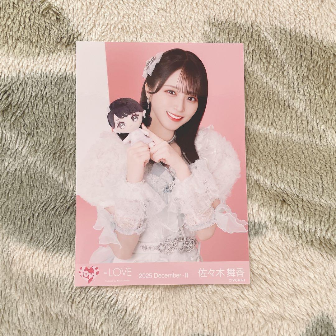 LOVE イコラブ 佐々木舞香 モーリーファンタジーコラボ 生写真 - メルカリ