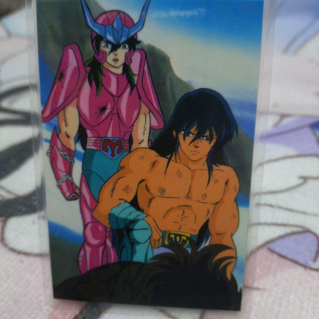 聖闘士星矢 アンドロメダ瞬 刺繍ベルクロパッチ | 日本未発売 一伊那尓