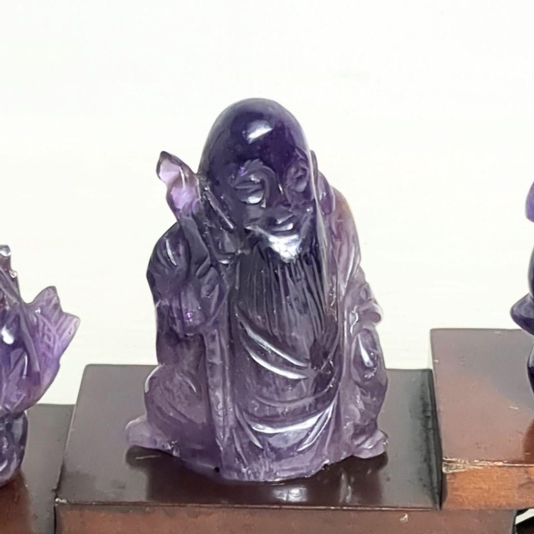 縁起物 紫水晶 アメジスト 七福神 置物 木製台座