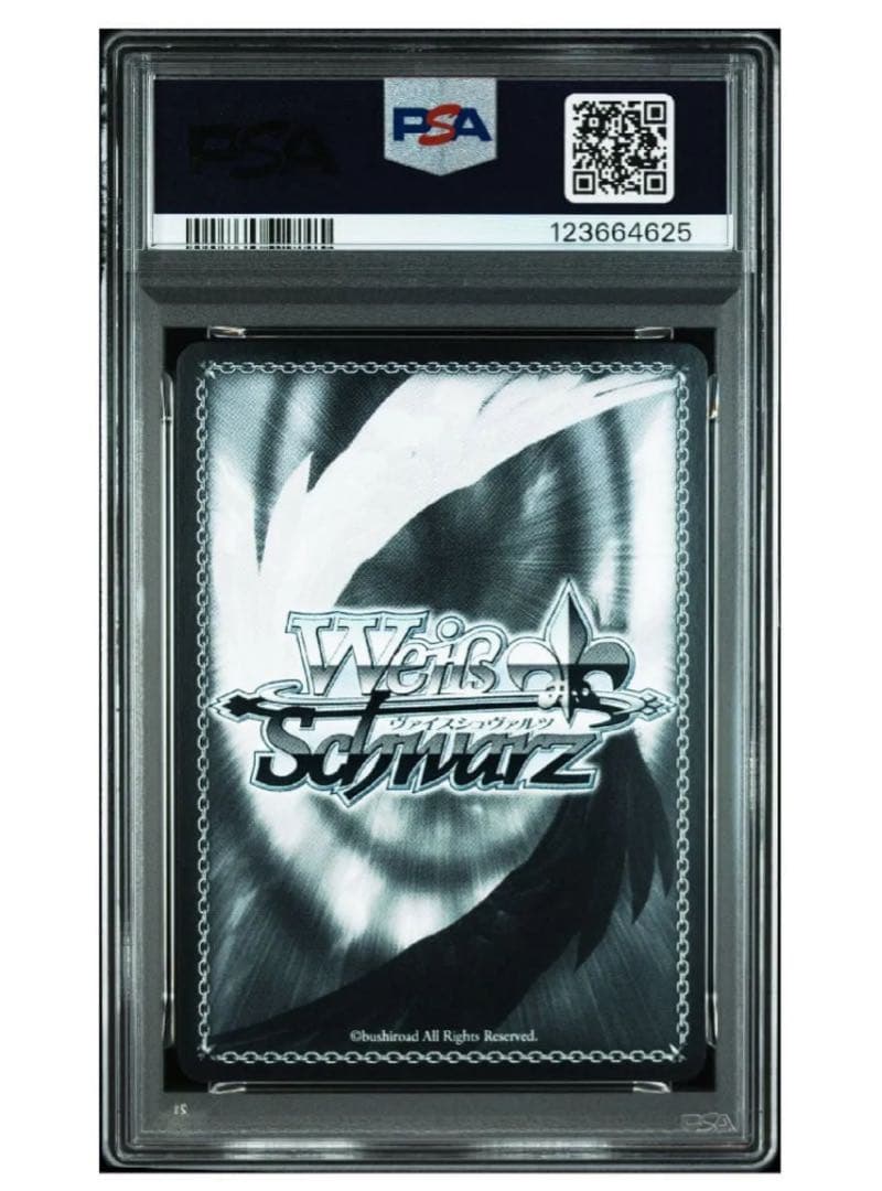 《PSA10》ヴァイスシュヴァルツ ライオンの心 レオナ SP NIKKE