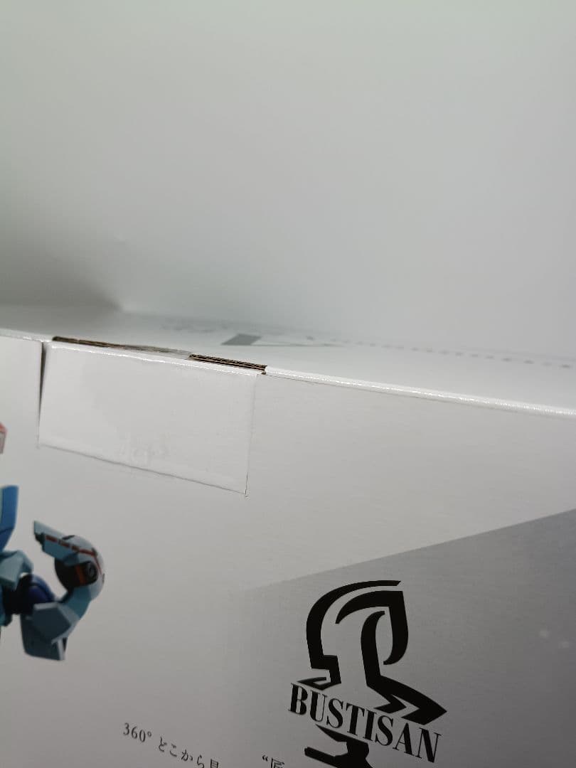 ガンダムジークアクス 一番くじ A賞　GQuuuuuuX BUSTISAN