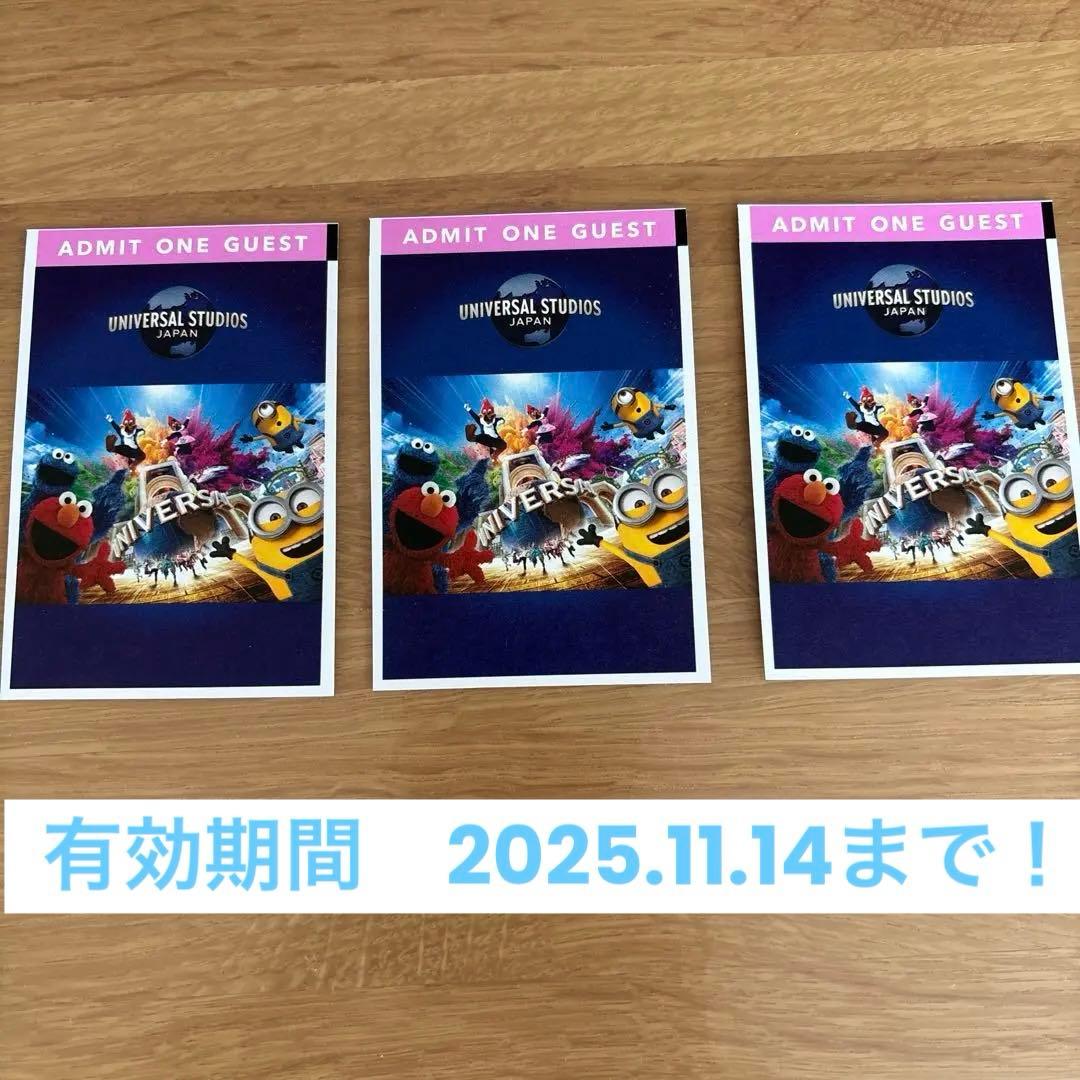PSA10)トクベツな関係 すず RR あやかしトライアングル ヴァイス-10年