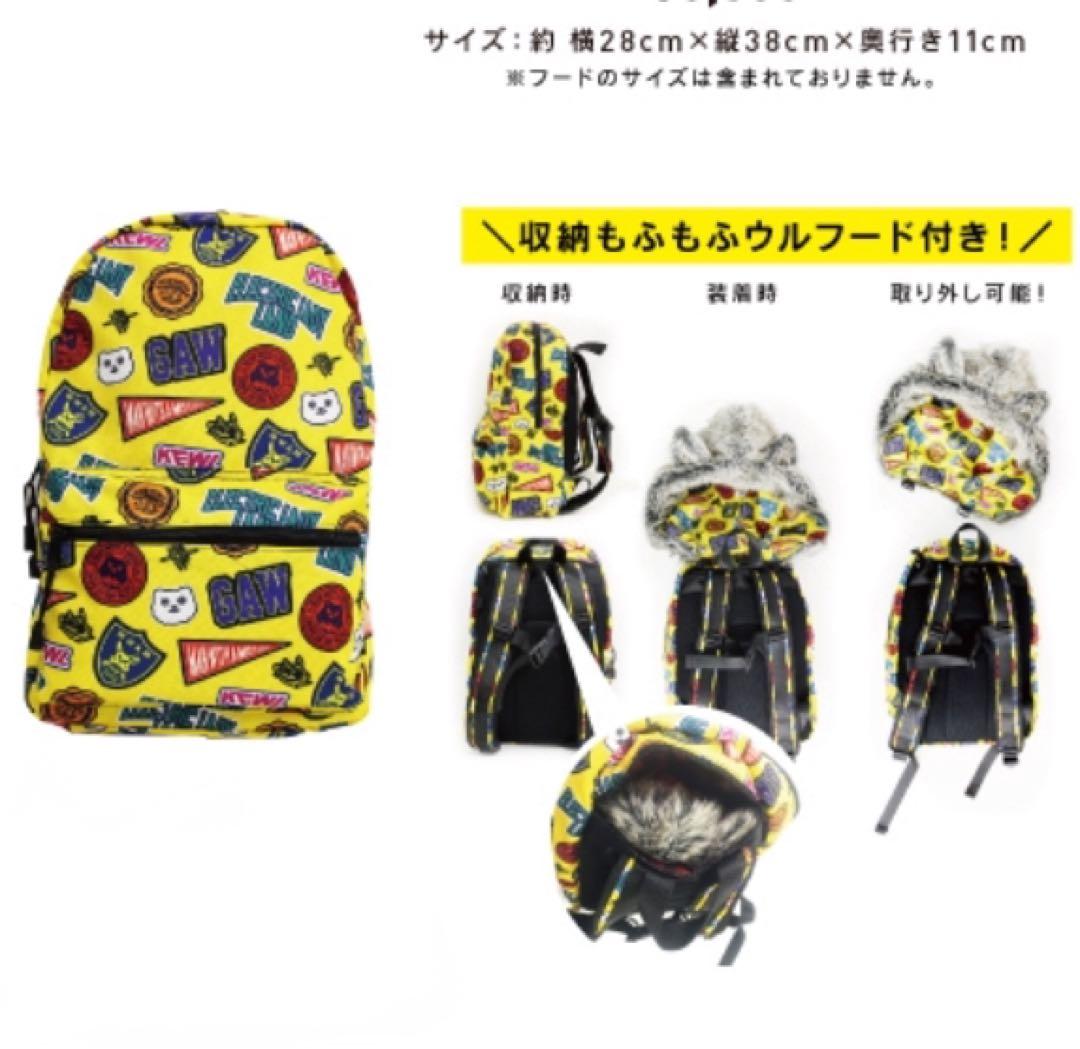 MWAM マンウィズ リュック MAN WITH A MISSION マンウィズアミッション