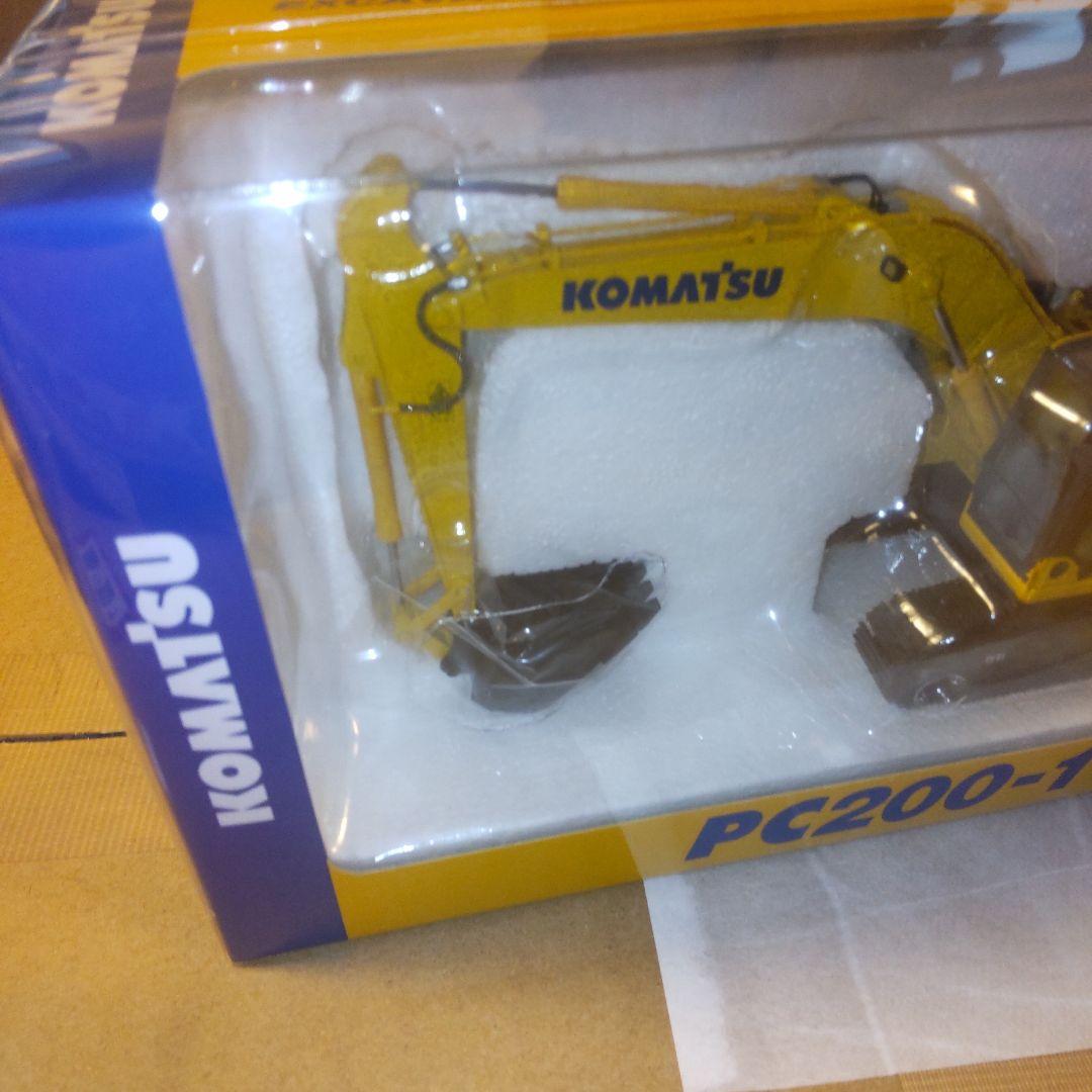 コマツ建機　PC200-11 スケルトンバケット仕様　1/50