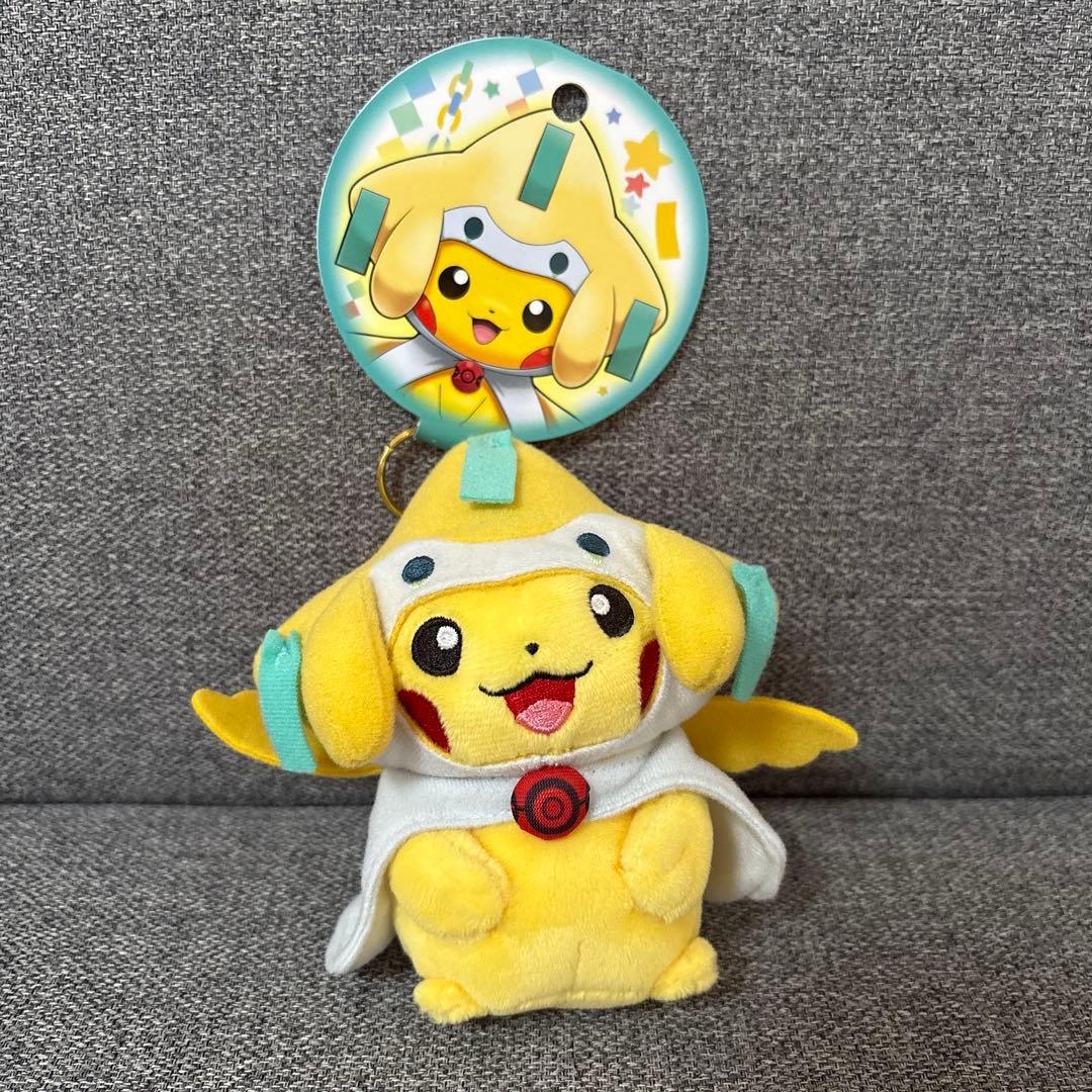 ジラーチポンチョを着たピカチュウ ポケモンセンター東北限定 ジラーチ