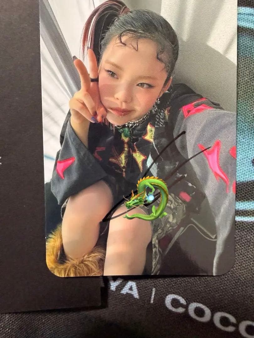 u*n様 XG ココナ 直筆サイン入りトレカ