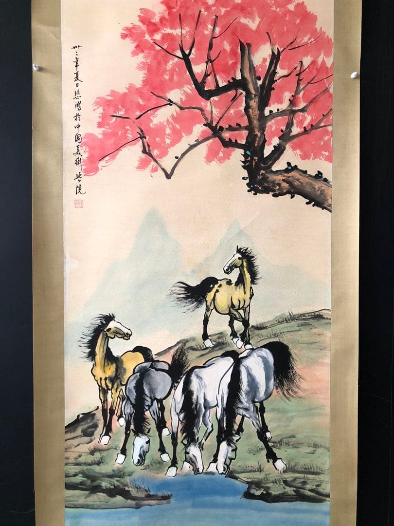 徐悲鸿 馬図 掛け軸 四尺 手描き 中国美術 絵画 書画 馬 人物画 インテリア