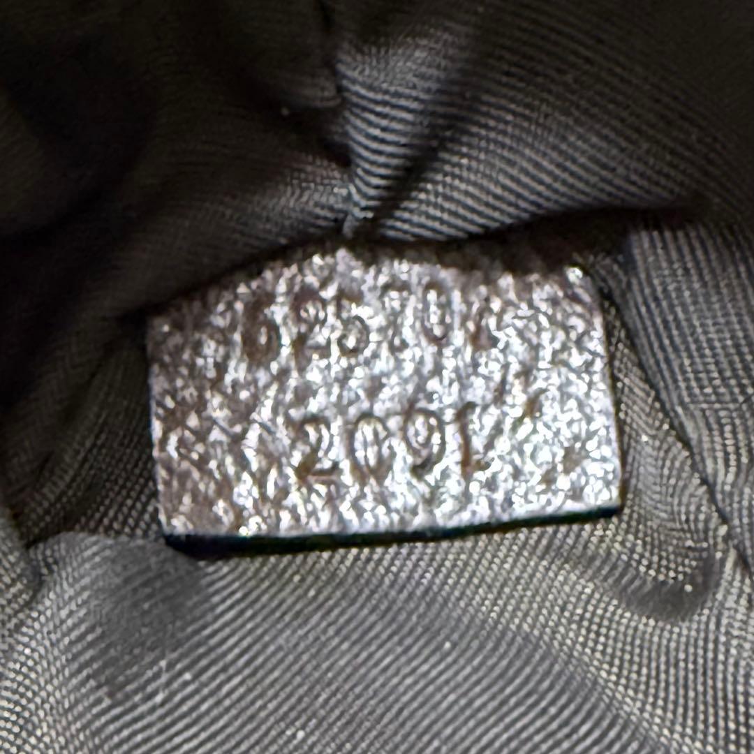 GUCCI 〔オフィディア〕GG キーポーチ