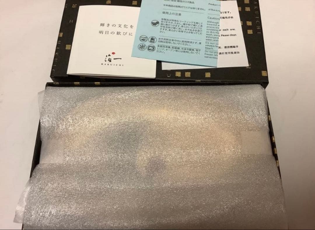 満天大黒 金属製 大黒天像 水晶球付き