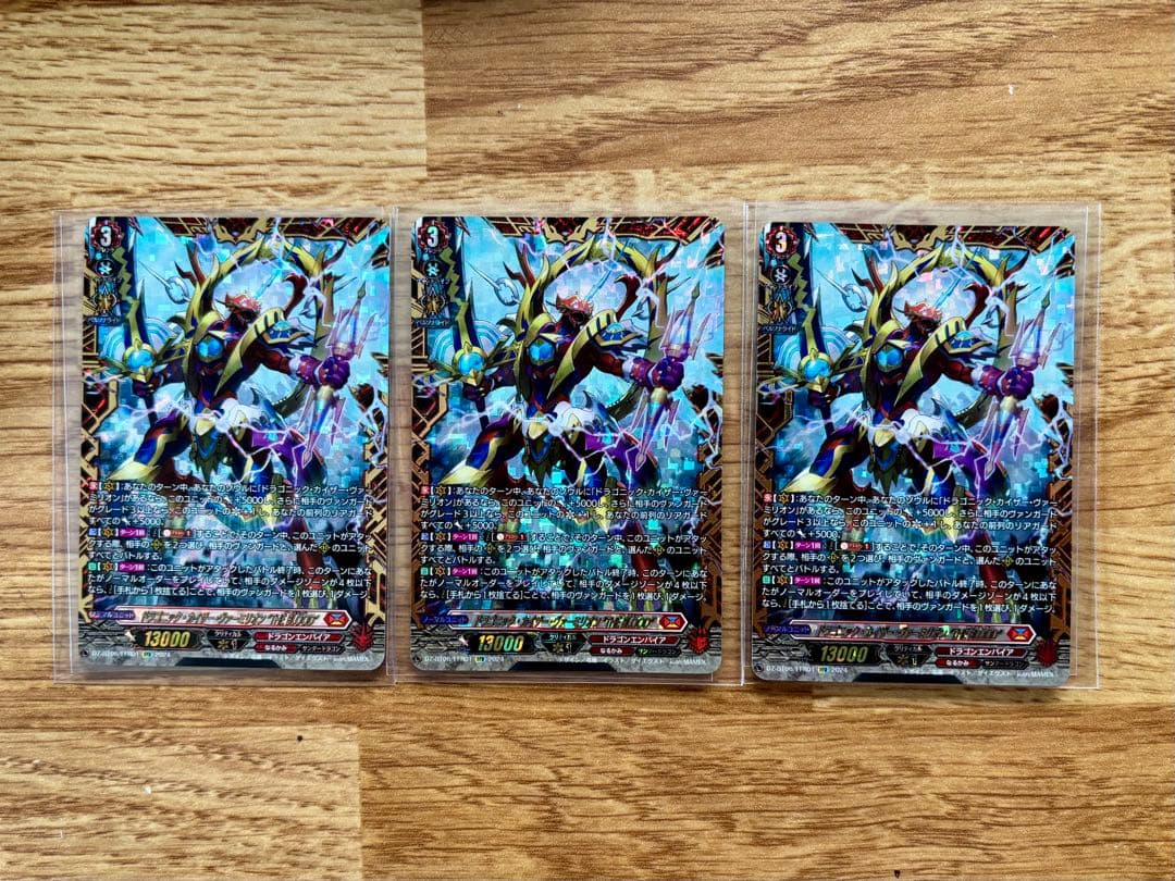 ゼロフェニックス ゼノバースラピア ゼノバースラピア 暗黒凰ゼロ