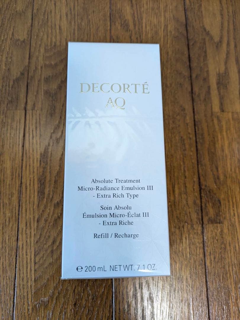 新品未開封・レフィル AQアブソリュートエマルジョンマイクロラディアンスⅢ