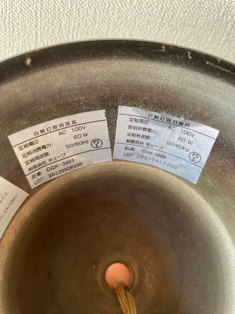 ベネチアングラス　ペンダントライト