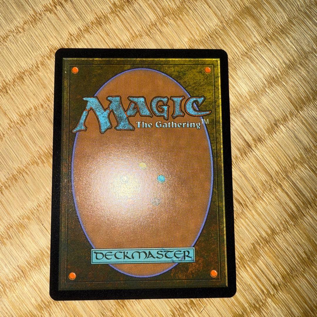 g*c様 MtG ウルザの物語/Urza's Saga ハローfoil 英語 - メルカリ