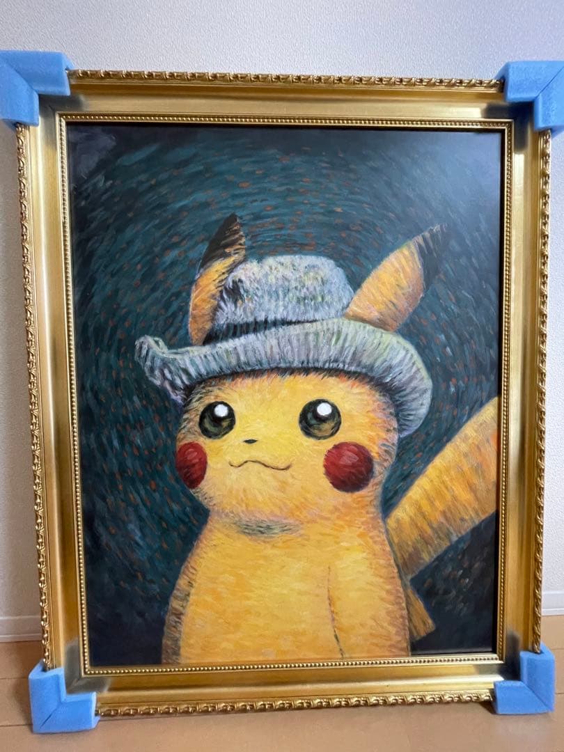 ゴッホピカチュウ キャンバス 金枠 XLサイズ ポケカ予約速報【ポケモン
