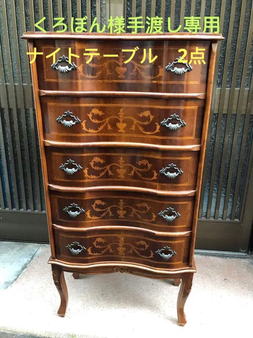 イタリア家具 インレイ 象嵌 5段 チェスト 猫脚 ドロワー 棚