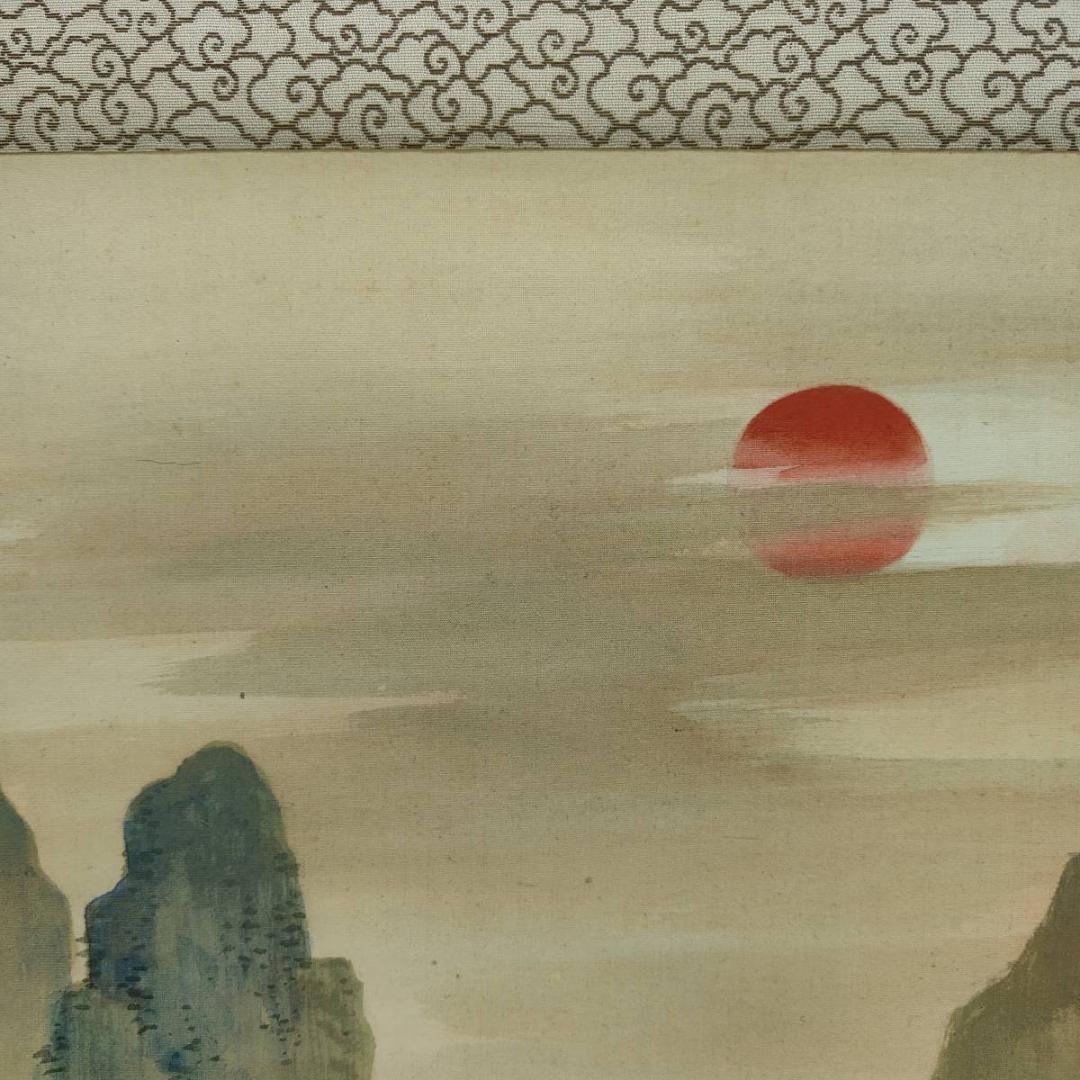 真作/景舟/蓬莱山図/山水/横物/桐共箱付/布袋屋掛軸A-344