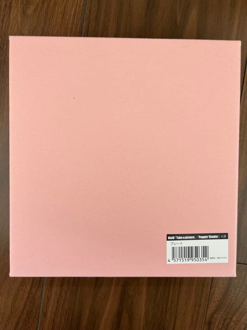 NiziUグッズいろいろ②