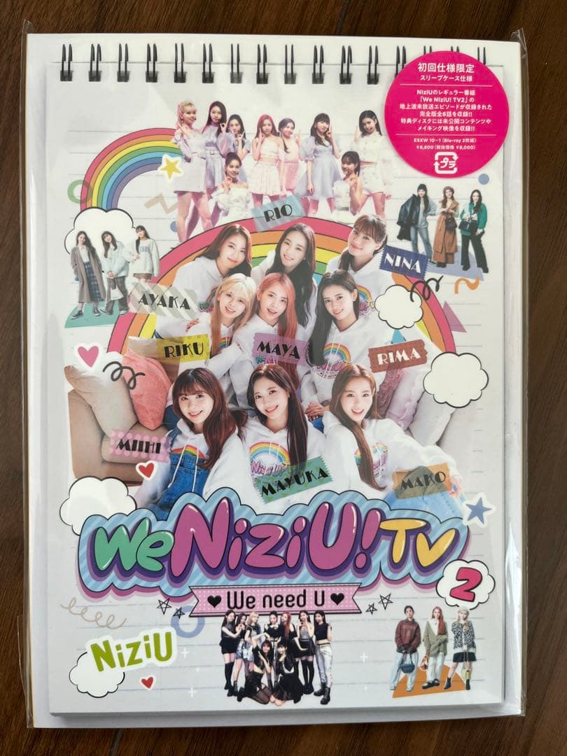 NiziUグッズいろいろ②