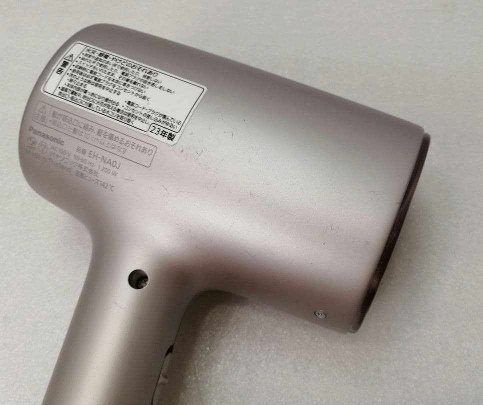 23年製　パナソニック　PANASONIC　ドライヤー　EH-NA0J 　03