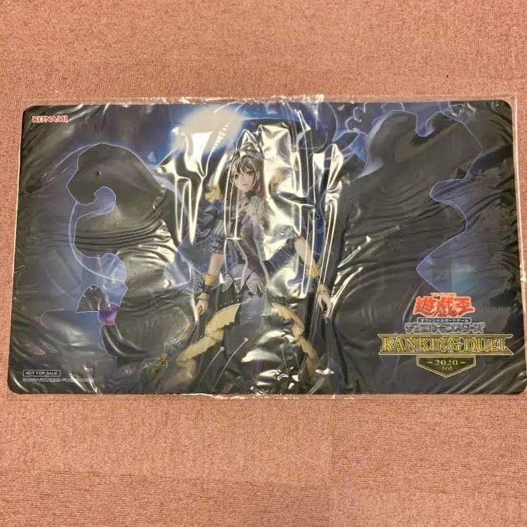 遊戯王 閉ザサレシ世界ノ冥神 プレイマット サロス＝エレス・クルヌギアス