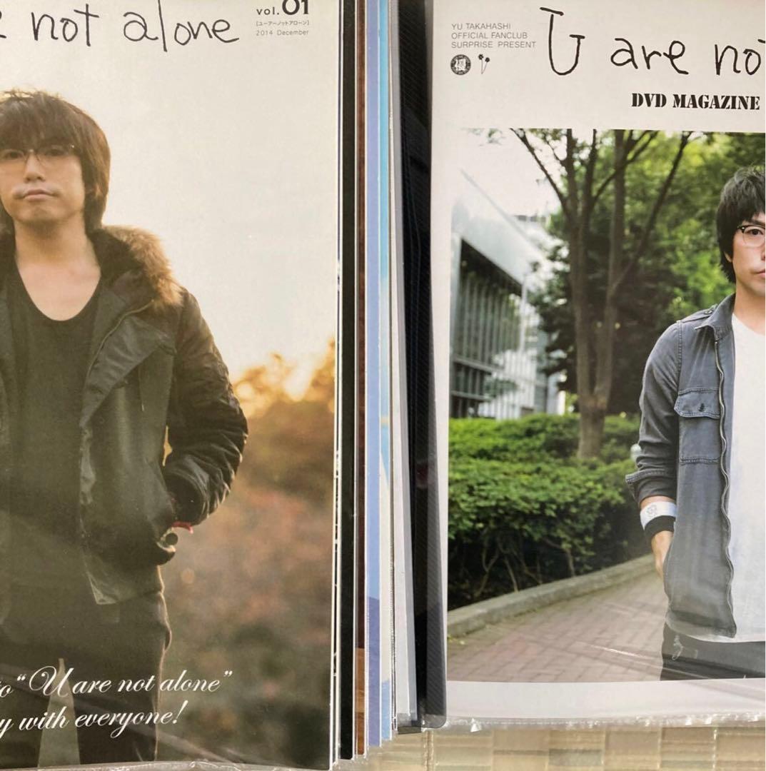 高橋優 CD・DVD・会報・雑誌・パンフレット・グッズ・キャラバンガイドetc