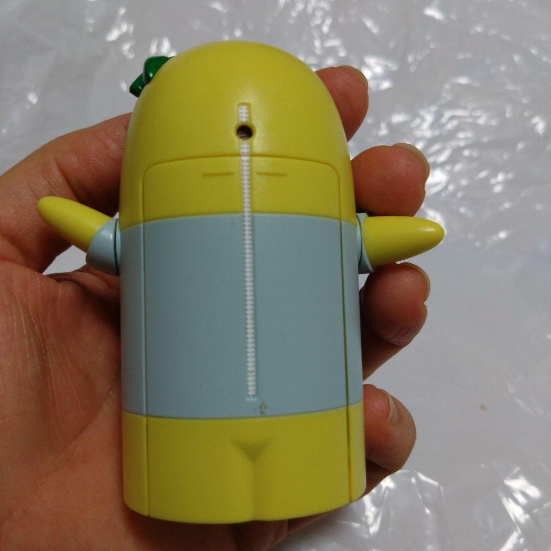 (捜索中)レア！冷蔵庫のふなっしー