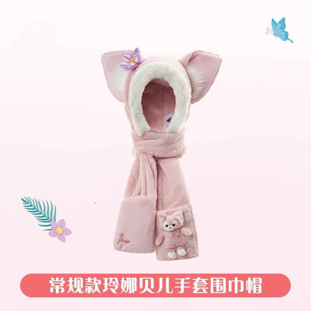 上海ディズニー限定　リーナベル　マフラーファンキャップ