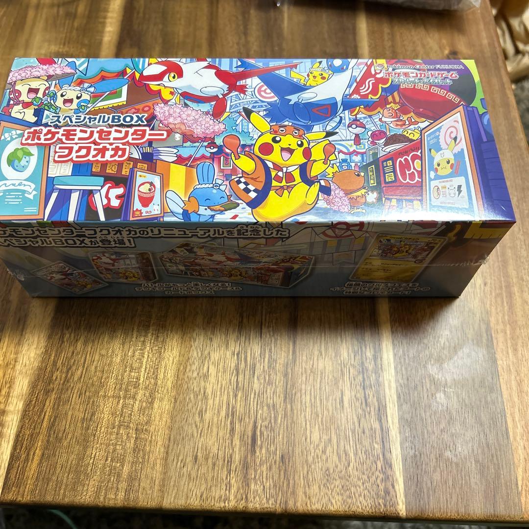ポケモンセンターフクオカ スペシャルBOX 未開封シュリンク付き - メルカリ