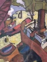 【真作】絵画　技法不明　港の構築　抽象構成と鮮烈な色彩　構成的色彩画　Y5