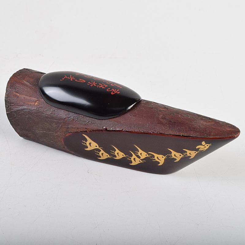 茶道具　畑幸春作　千鳥蒔絵　蜑小舟香合　共箱　V　R9518