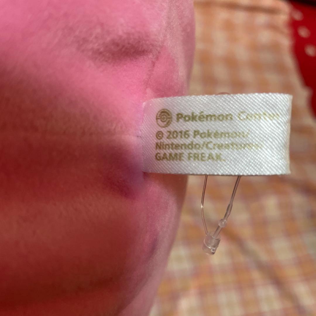 メタモン　超ビッグサイズもっちりぬいぐるみ　ポケモン　ポケモンセンター　2016