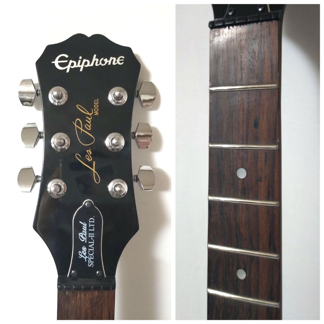Epiphone　レスポールスペシャルⅡ LTD.　エピフォン　エレキギター
