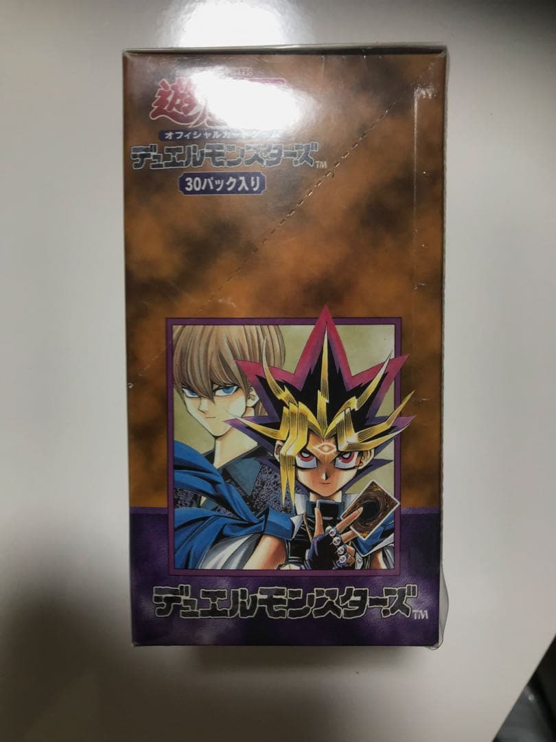 準美品 希少 遊戯王 初期vol.1〜7 BOX空き箱セット