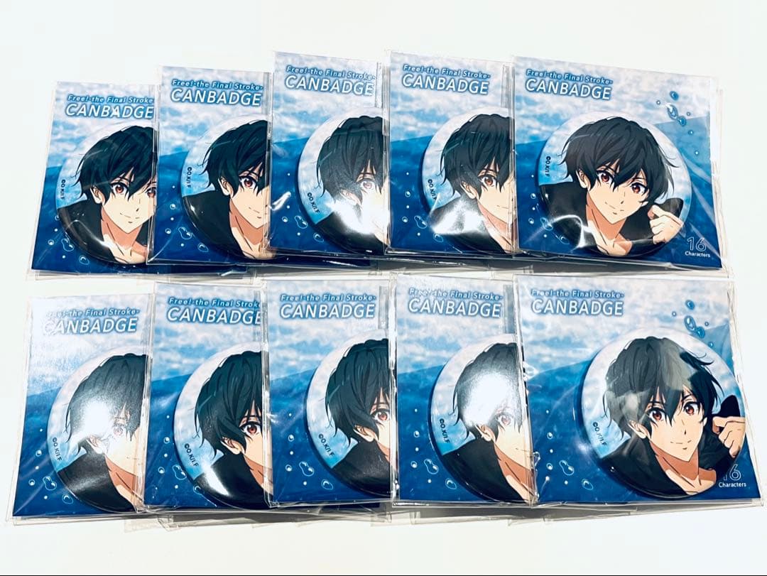 free FS 缶バッジ 桐嶋郁弥 10点セット - メルカリ