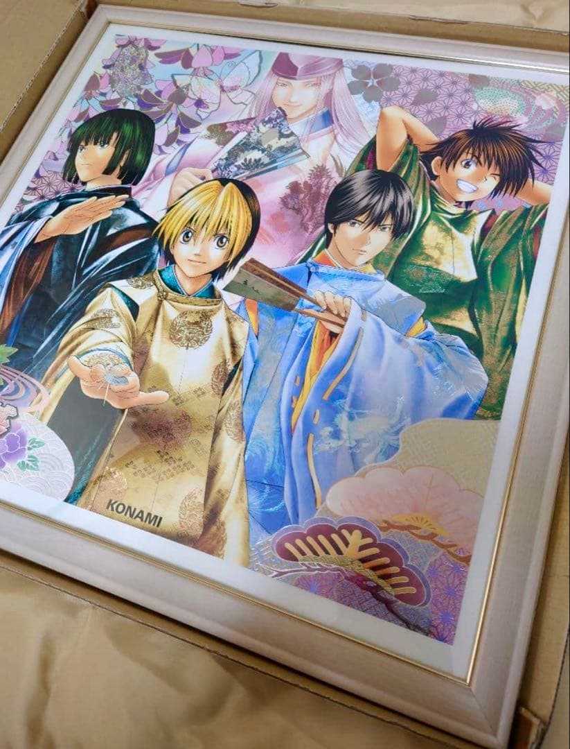 新品 非売品】『ヒカルの碁 平安幻想異聞録 箔押しポスター［額入り