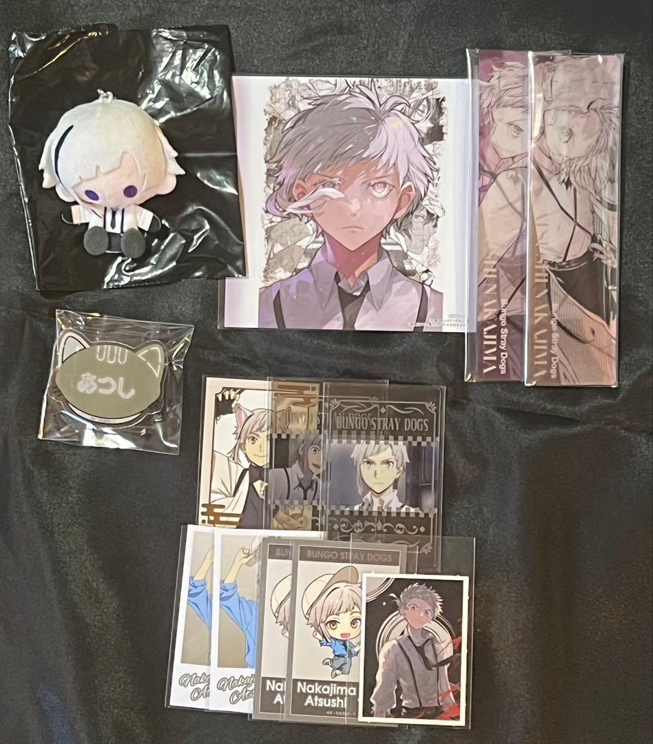 文スト 文豪ストレイドッグス 中島敦 まとめ - メルカリ