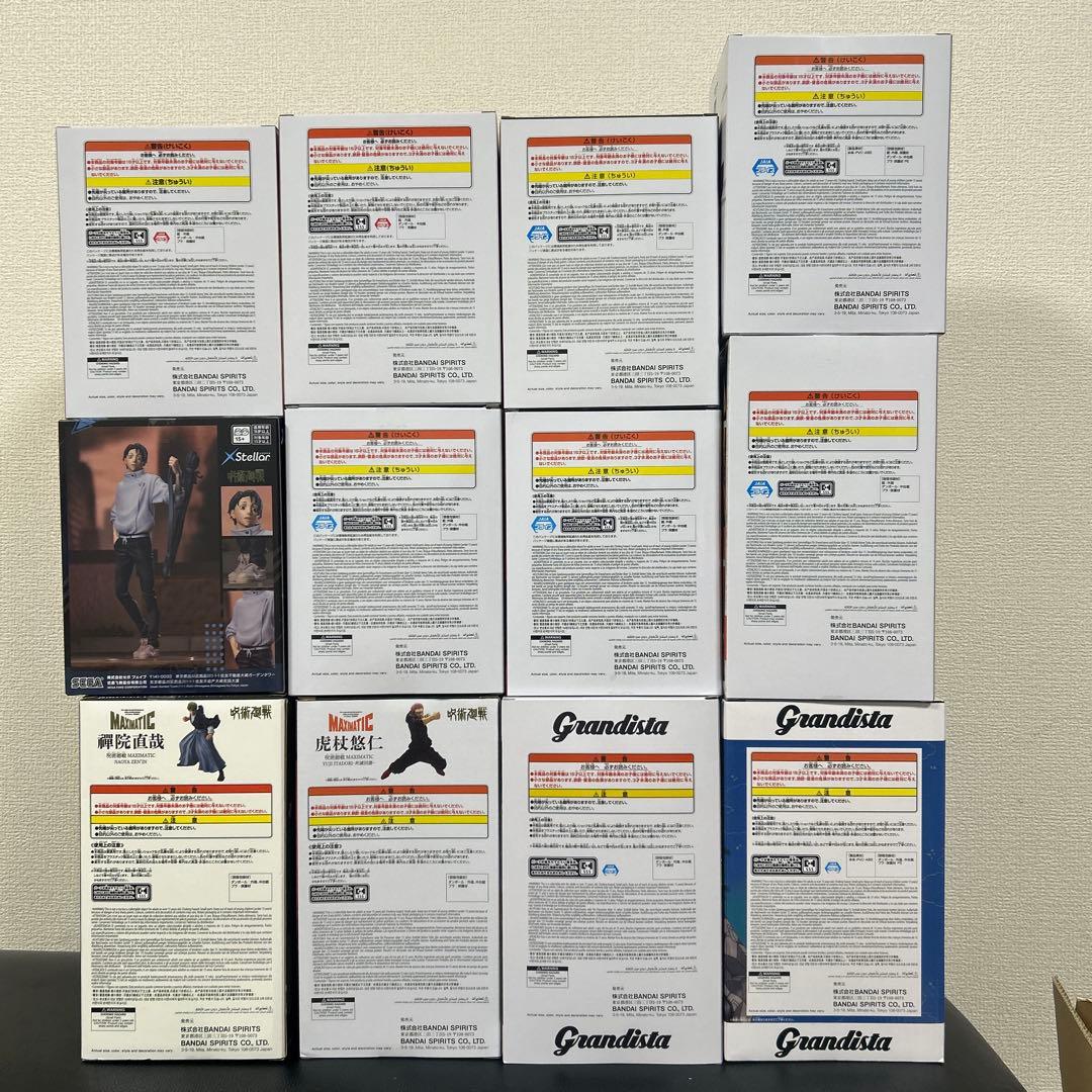 プライズフィギュア12点まとめ売り - メルカリ