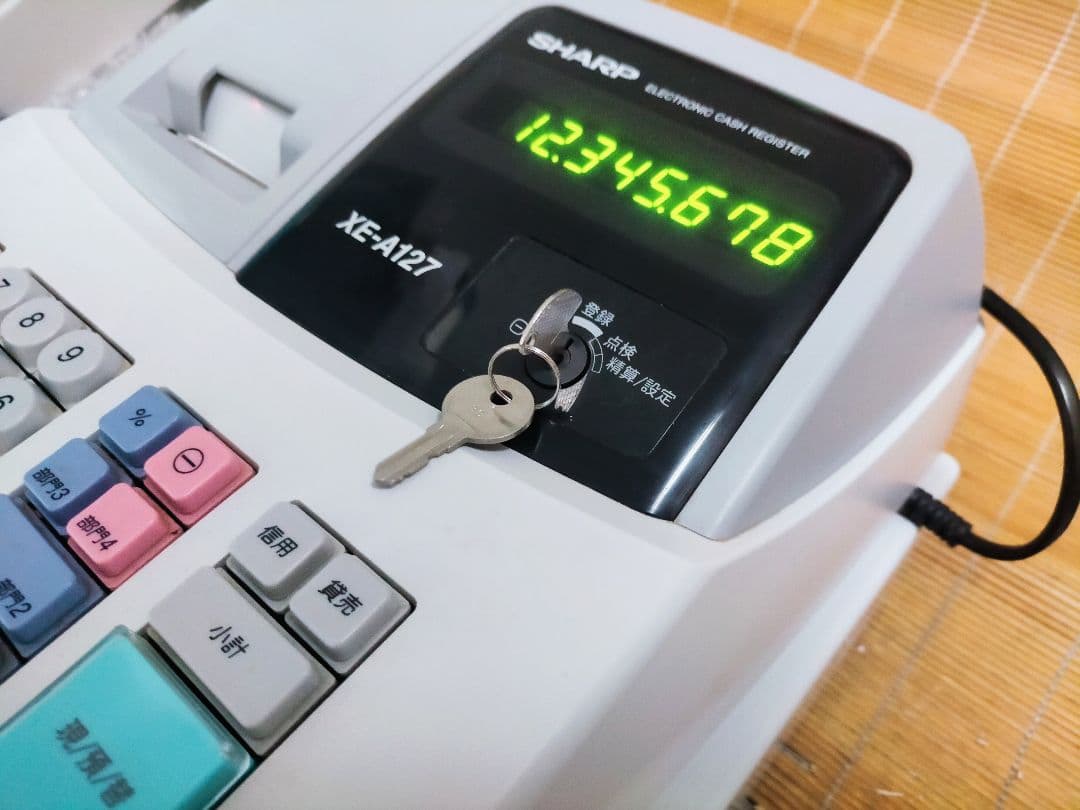 シャープレジスター XE-A127 簡単便利特殊 送料込 773000 - 店舗用品