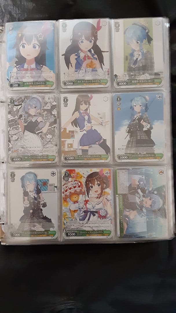 ヴァイスシュヴァルツ ホロライブ まとめ売り - メルカリ