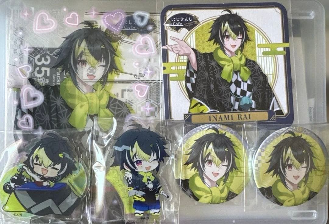 にじさんじ 伊波ライ まとめ売り - メルカリ